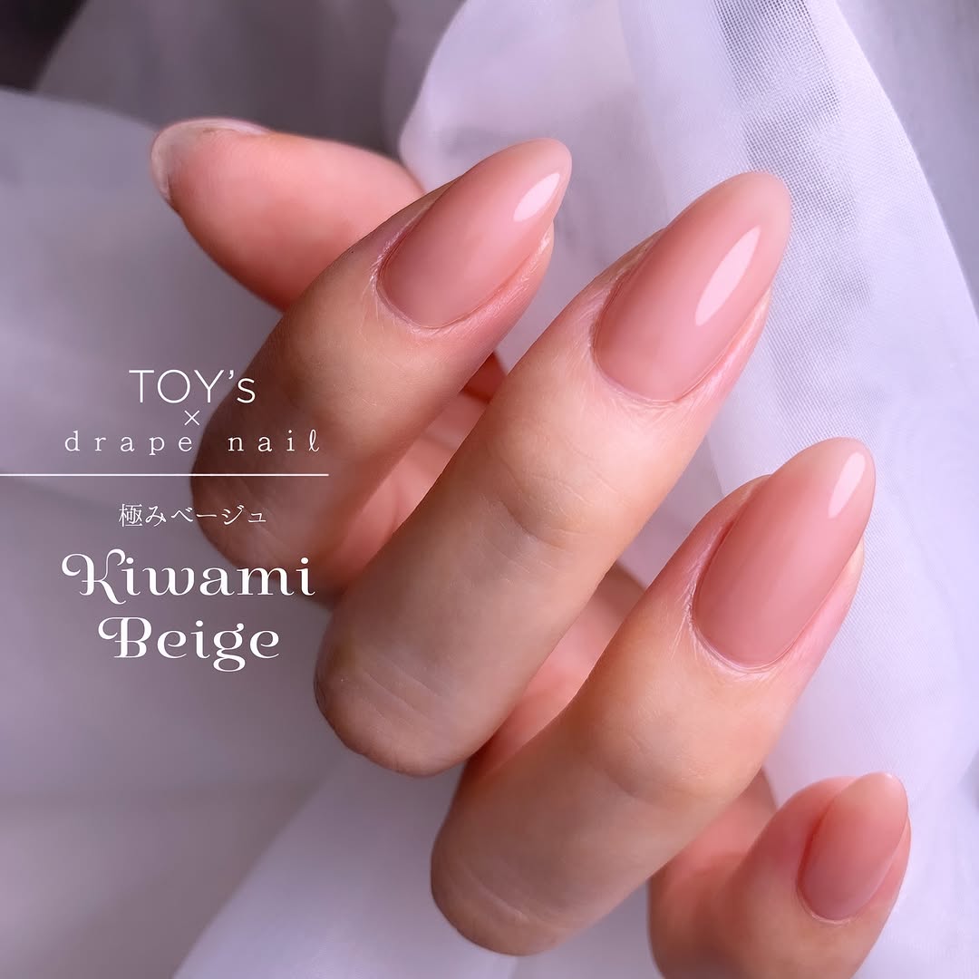 TOY's x Drape Nail Kiwami series - Beige/Greige/Cheek Pink/Sheer Black