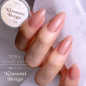 TOY's x Drape Nail Kiwami series - Beige/Greige/Cheek Pink/Sheer Black