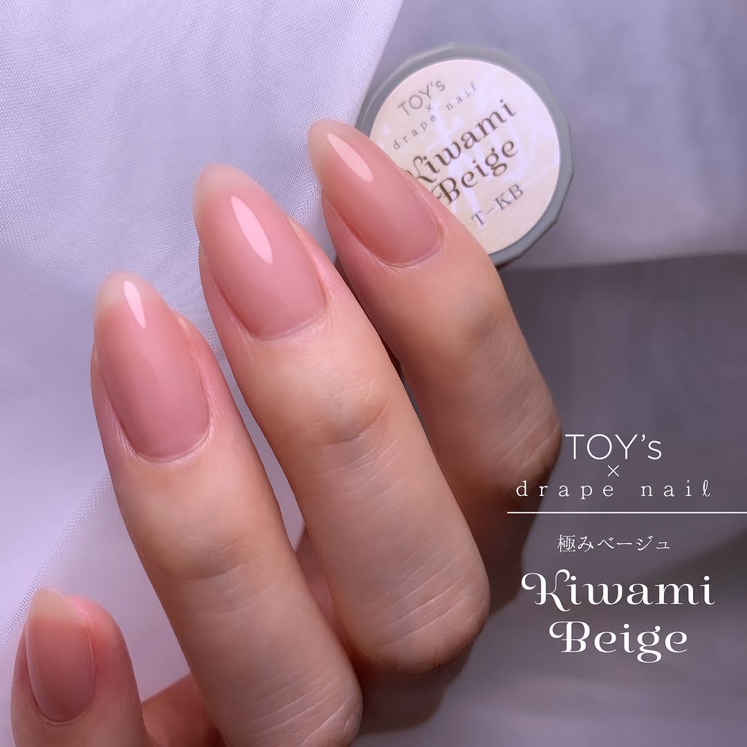 TOY's x Drape Nail Kiwami series - Beige/Greige/Cheek Pink/Sheer Black