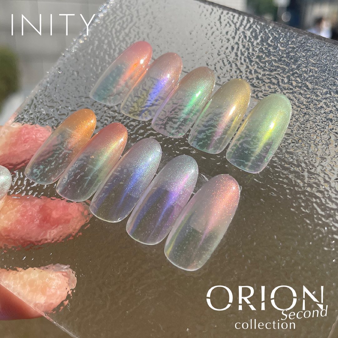 INITY Orion 2nd Collection - Full 10pc Set/Individual Pots