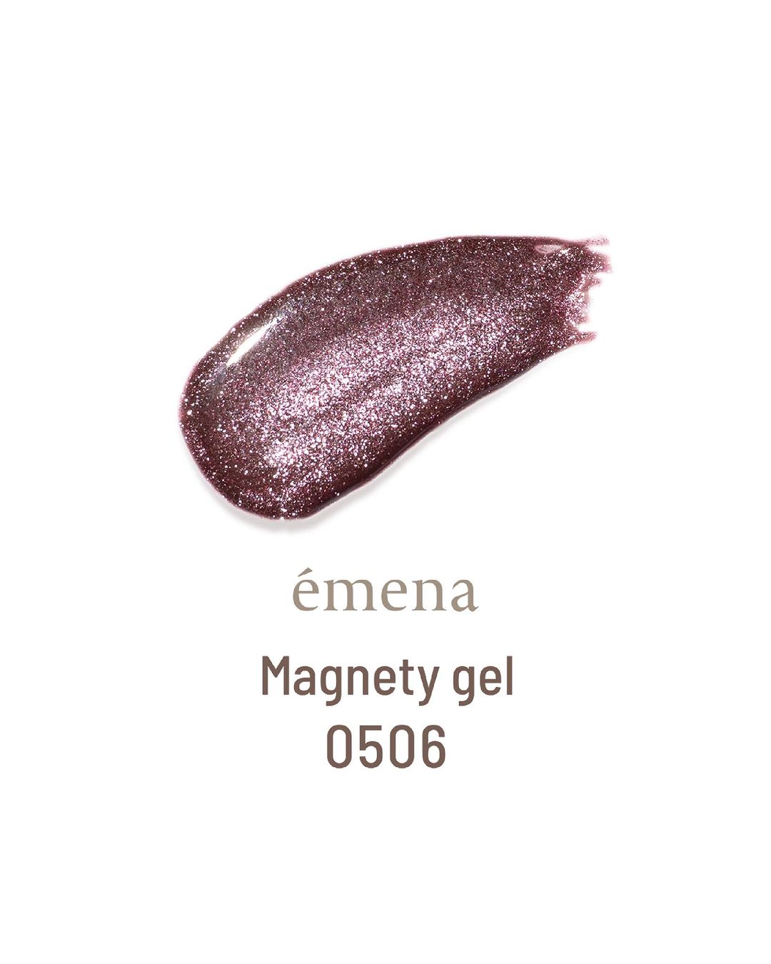 EMENA Magnety - Magnetic gel | 5 colours 0503~0507