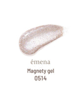 EMENA Magnety - Magnetic gel | 6 colours 0514~0519