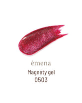 EMENA Magnety - Magnetic gel | 5 colours 0503~0507