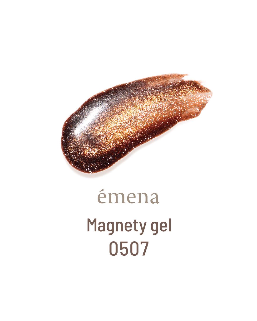 EMENA Magnety - Magnetic gel | 5 colours 0503~0507
