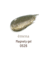 EMENA Magnety - Magnetic gel | 5 colours 0526~0530