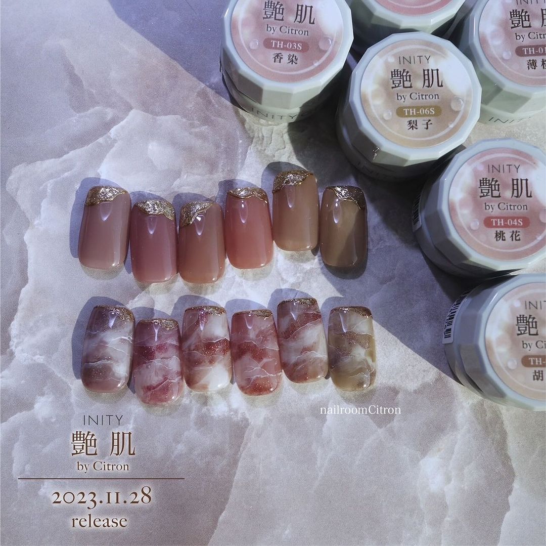 INITY Glossy Skin Collection by Citron- Full 6pc Set/Individual Pots