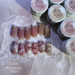 INITY Glossy Skin Collection by Citron- Full 6pc Set/Individual Pots