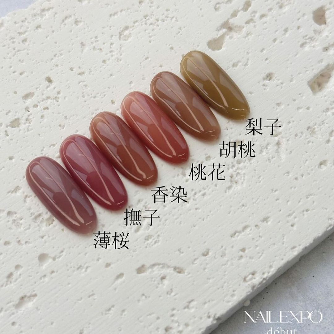 INITY Glossy Skin Collection by Citron- Full 6pc Set/Individual Pots