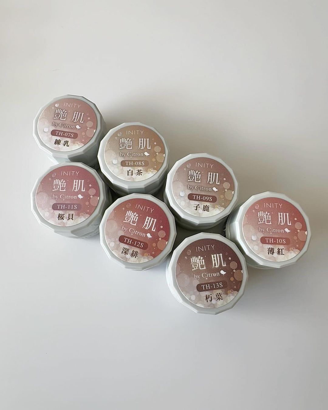 INITY Glossy Skin 2 Collection by Citron - Full 7pc Set/Individual Pots