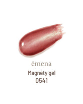 EMENA Magnety - Magnetic gel | 5 colours 0541~0545