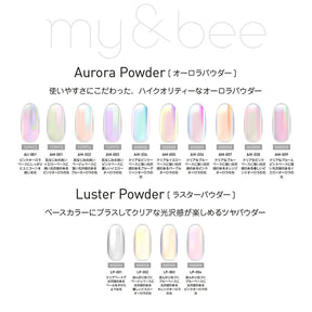 my&bee Luster chrome powder - 4 colours