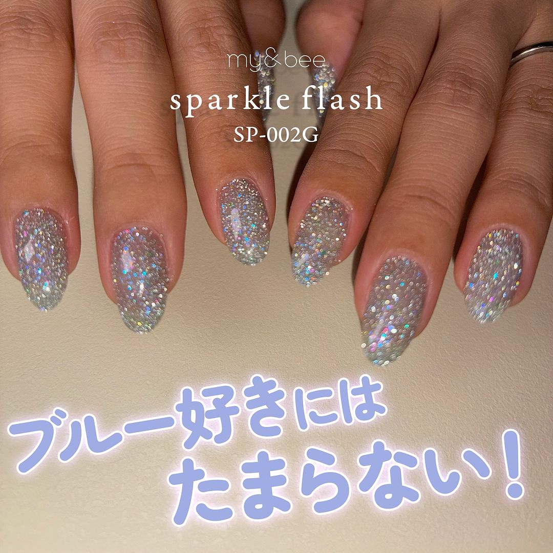 my&bee Sparkle flash - Reflective glitter gel | 6 colours