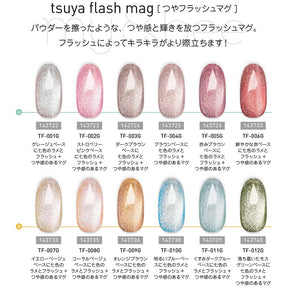my&bee Tsuya flash mag - 12 flash magnetic colours