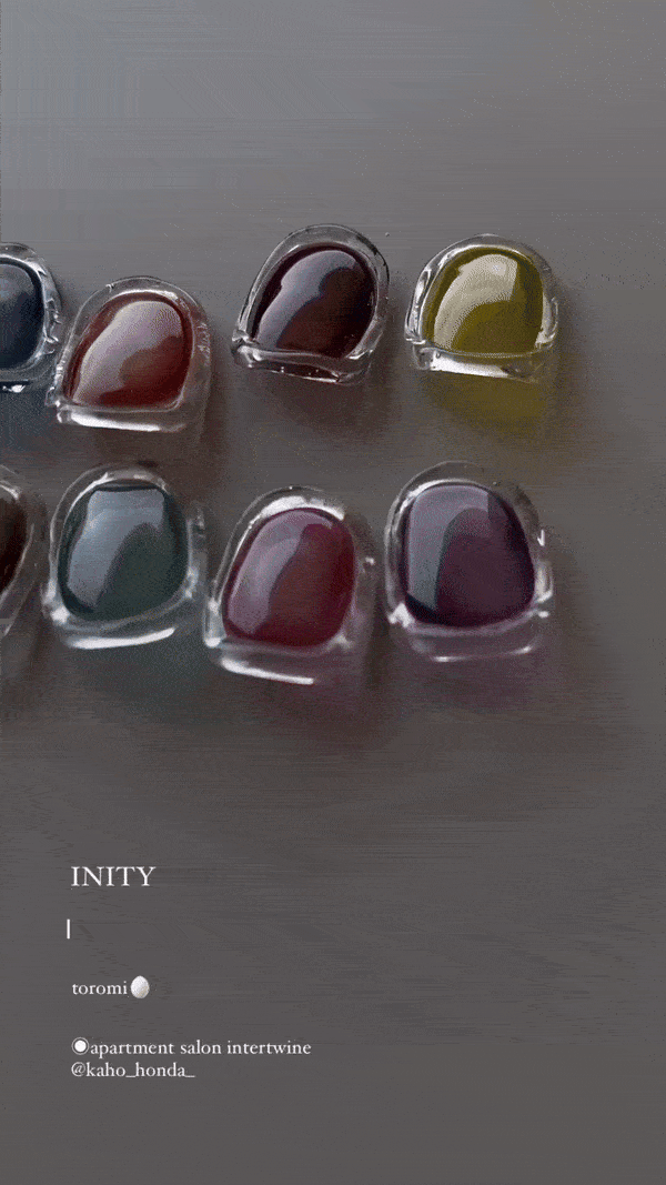 INITY Tourmaline Collection - Full 10pc Set/Individual Pots