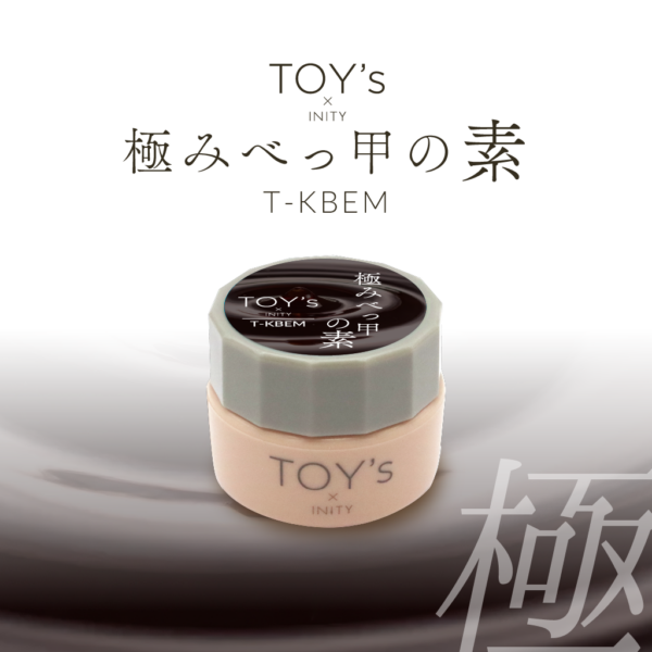 TOY's x INITY Kiwami Bekko no Moto Art Gel 5g