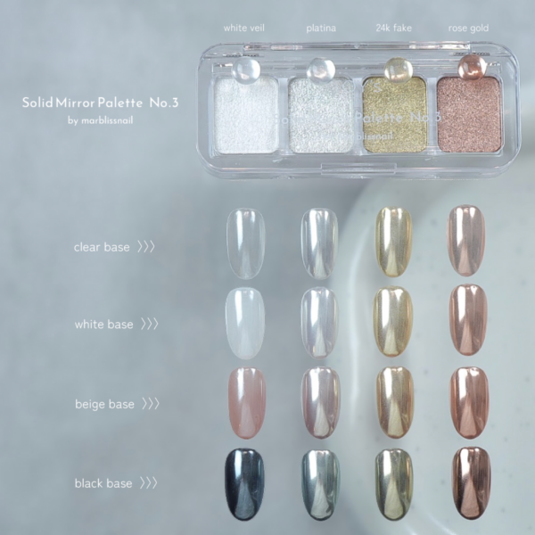 TOY's x INITY Solid Mirror (Chrome) Palette (4 colours) - 3 types