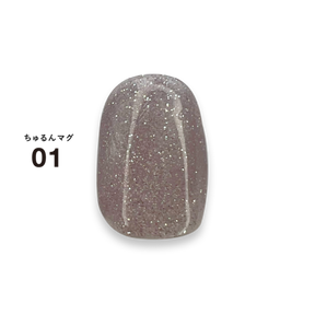 DLAW Chururun (Translucent Jelly)  Mag 01 -PURPLE-