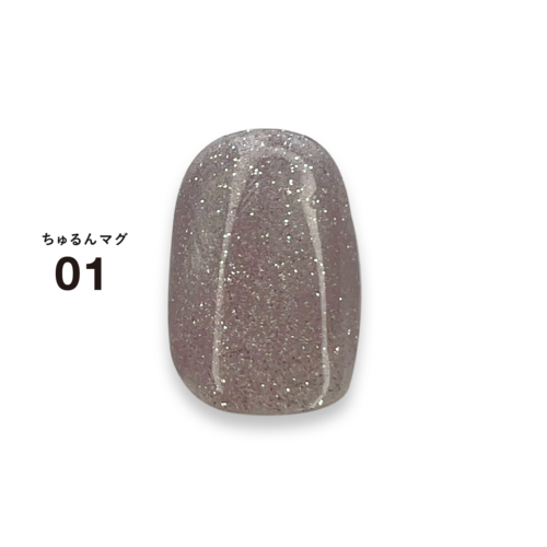 DLAW Chururun (Translucent Jelly)  Mag 01 -PURPLE-