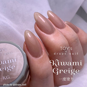 TOY's x Drape Nail Kiwami series - Beige/Greige/Cheek Pink/Sheer Black