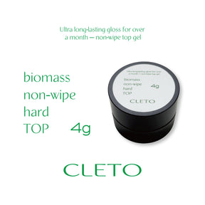 CLETO Biomass Non-Wipe Hardtop 4g/14g