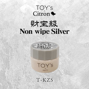 TOY’s × Citron Ultimate National Treasure-Grade Non-Wipe Silver
