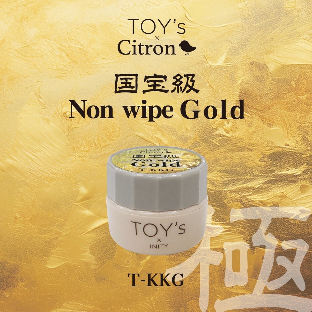 TOY’s × Citron Ultimate National Treasure-Grade Non-Wipe Gold