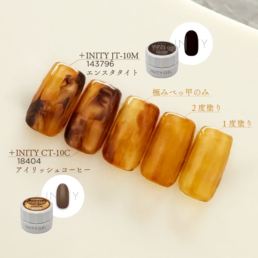TOY's x INITY Kiwami Bekko (Tortoise Shell) T-KD