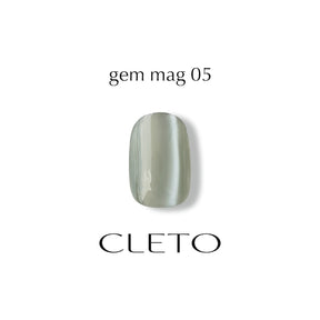 CLETO Gem Mag — Full 22pc Set / Set #1 (01–10) / Set #2 (11–16) / Set #3 (17–22) / Single Bottles