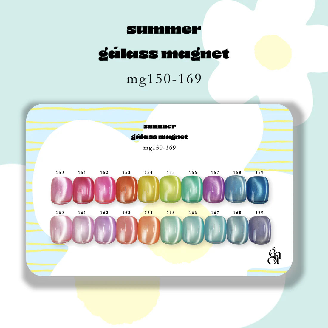 énoi summer gálass (glass) Magnet Gel Collection - full 20pc set/individual pots (mg150-169)