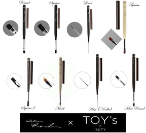 TOY's x INITY Gel Brushes - 7 types (Full 7pc Set/Individual Brushes)