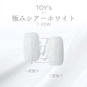 TOY's x Drape Nail Kiwami series - Sheer Black/Sheer White