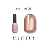 CLETO sia Mag Set - Full 8pc set/Single bottles (01-08)