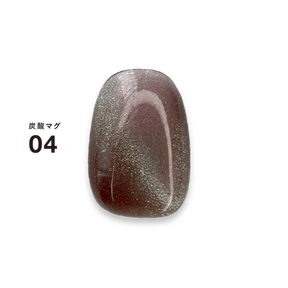 DLAW Tansan (Carbonated) Mag 04 -SEPIA-