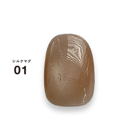 DLAW Shiruku (Silk) Mag 01 -WARM BEIGE-