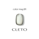 CLETO Colour Mag Set - Full 8pc set/Single bottles (01-08)