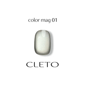 CLETO Colour Mag Set - Full 8pc set/Single bottles (01-08)