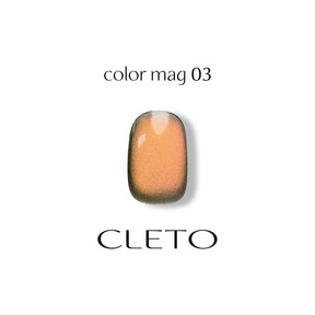 CLETO Colour Mag Set - Full 8pc set/Single bottles (01-08)
