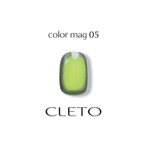 CLETO Colour Mag Set - Full 8pc set/Single bottles (01-08)
