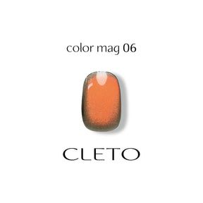 CLETO Colour Mag Set - Full 8pc set/Single bottles (01-08)