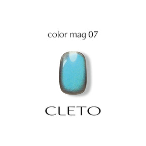 CLETO Colour Mag Set - Full 8pc set/Single bottles (01-08)