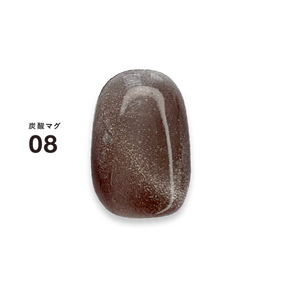 DLAW Tansan (Carbonated) Mag 08 -PINK BROWN-