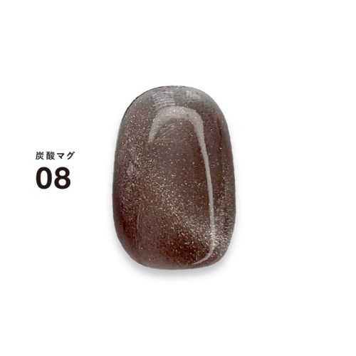 DLAW Tansan (Carbonated) Mag 08 -PINK BROWN-