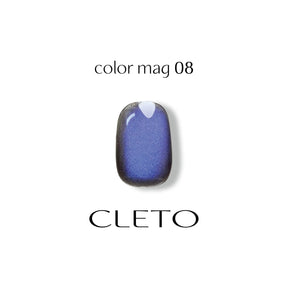 CLETO Colour Mag Set - Full 8pc set/Single bottles (01-08)