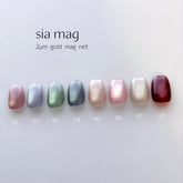 CLETO sia Mag Set - Full 8pc set/Single bottles (01-08)