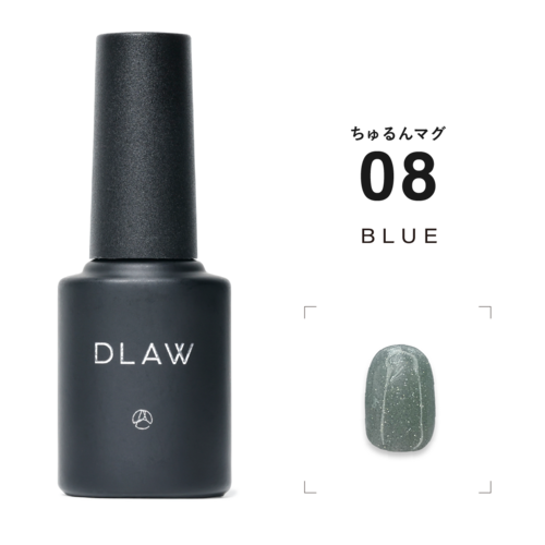 DLAW Chururun (Translucent Jelly)  Mag 08 -BLUE-