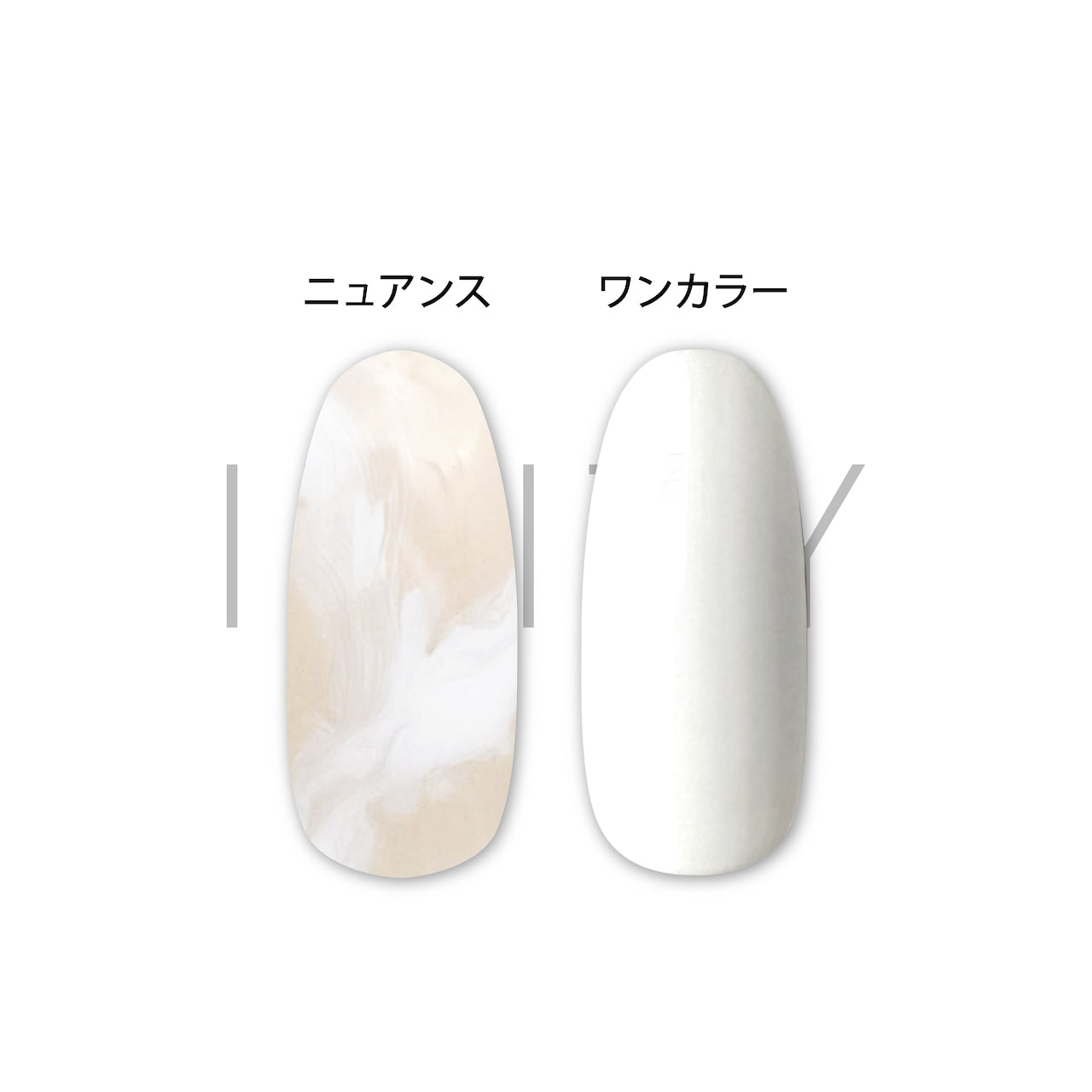 INITY High-End Nuance Collection - Full 10pc Set/Individual Pots