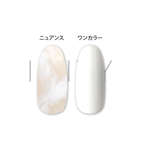 INITY High-End Nuance Collection - Full 10pc Set/Individual Pots