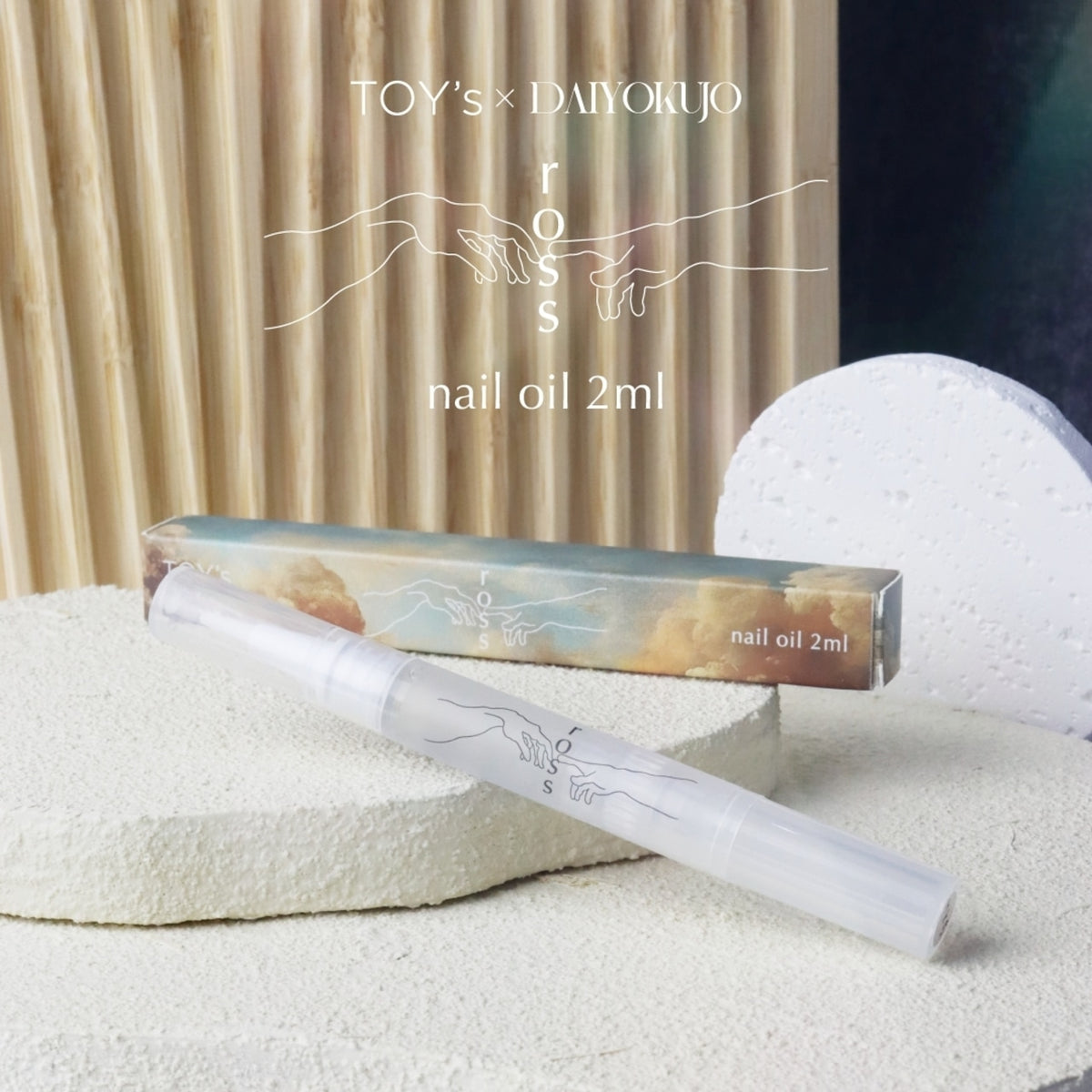 TOY's x INITY by DAIYOKUJYO Onsen Nail Oil