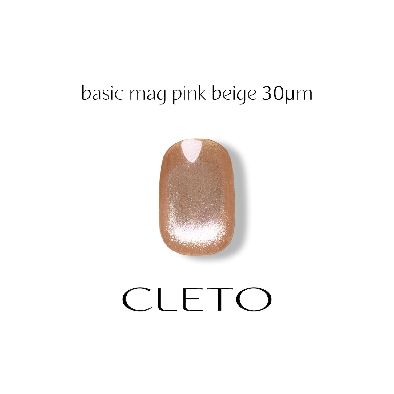 CLETO Basic Mag Pink Beige - Full 3pc set/Single bottles (3 particle size options)