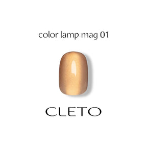 CLETO Colour Lamp Mag Set - Full 7pc set/Single bottles (01-07)